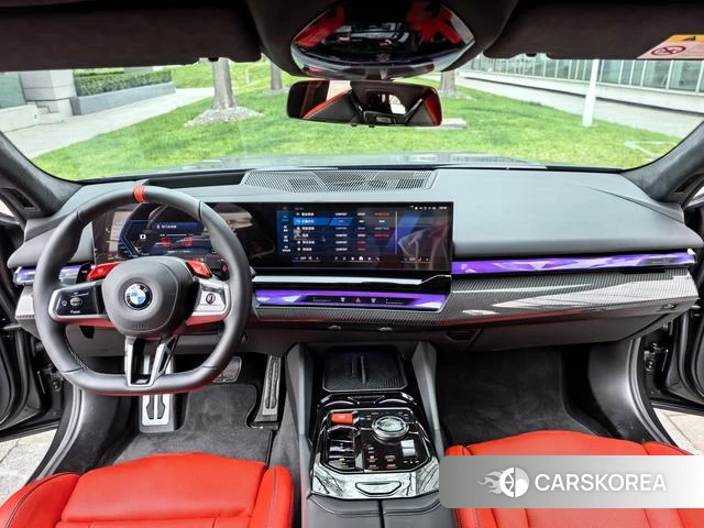 BMW M5 PHEV id 4301122 из Китая 23