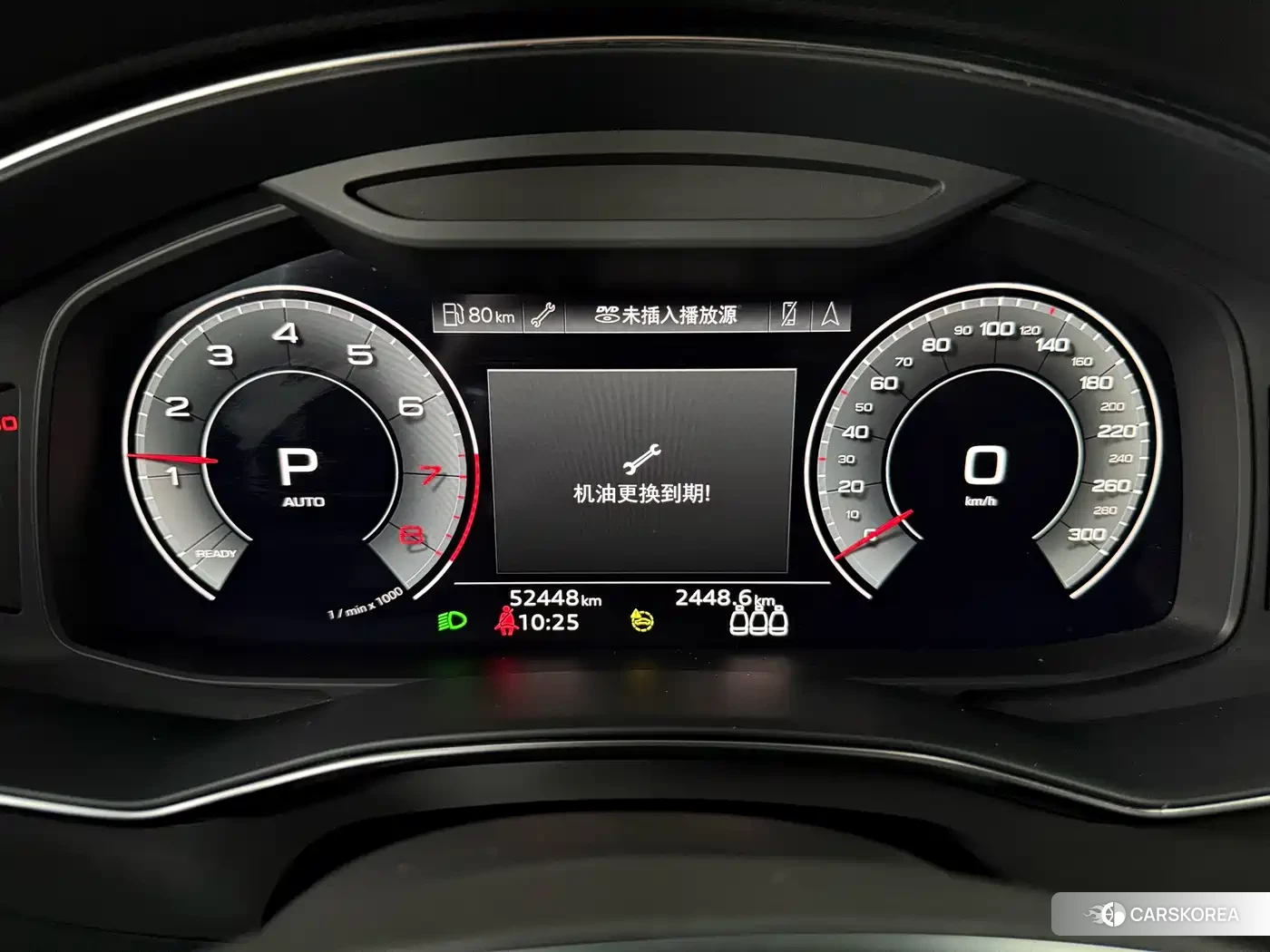Audi A6L id 4547586 из Китая 8