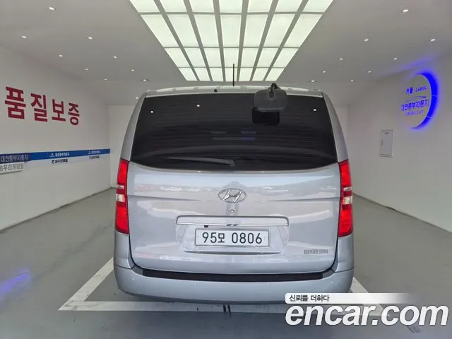 Hyundai The New Grand Starex id 2666544 из Кореи 11