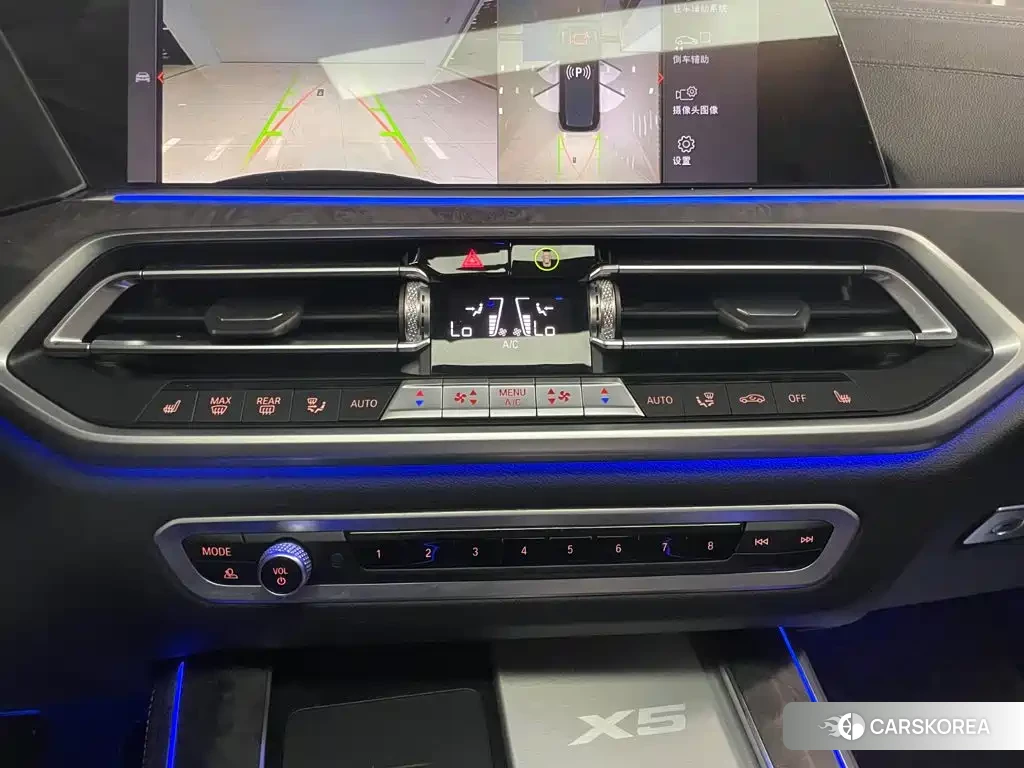 BMW X5 id 4655142 из Китая 23