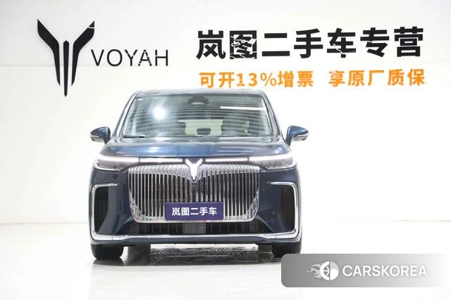Lan Tu Dreamer PHEV id 4207093 из Китая 16