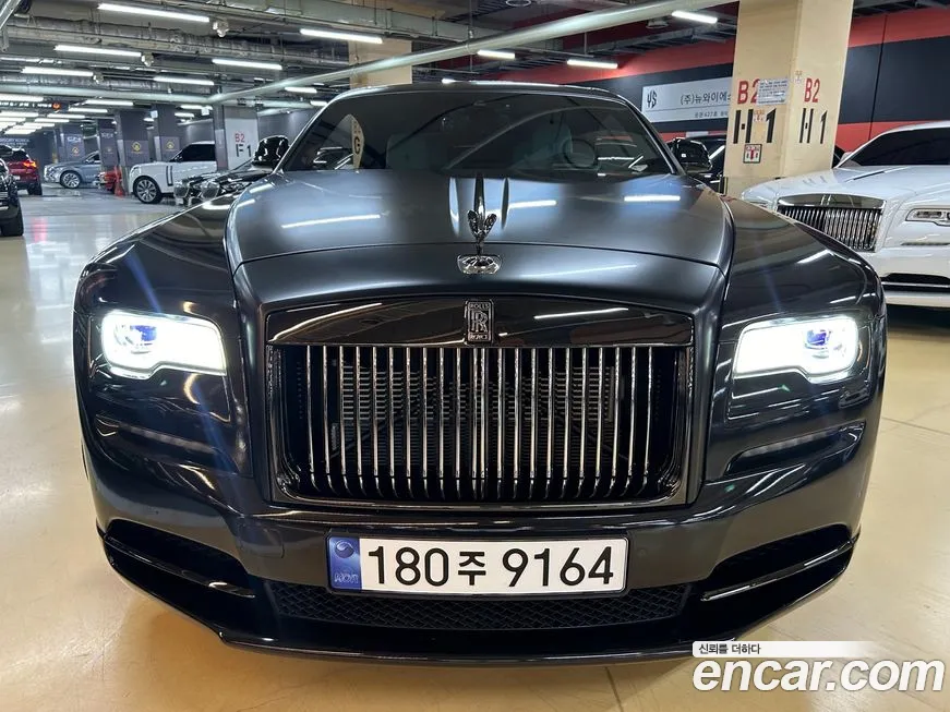 Rolls-Royce Lace id 1762213 из Кореи 11