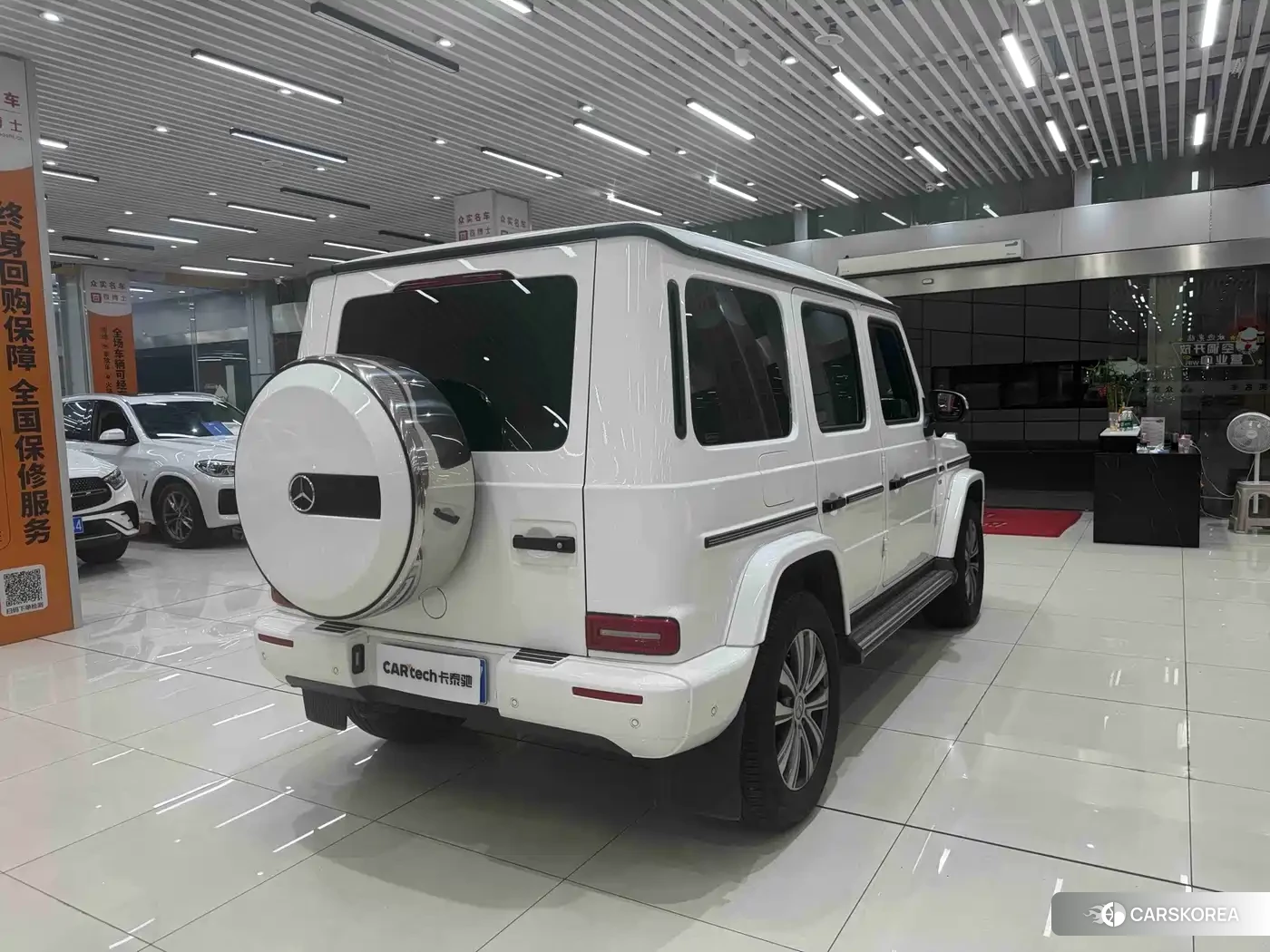 Mercedes-Benz G-Class 2023 Белый из Китая, фото 3