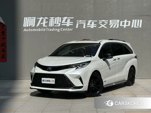 Toyota Grevia id 4301632 из Китая 20