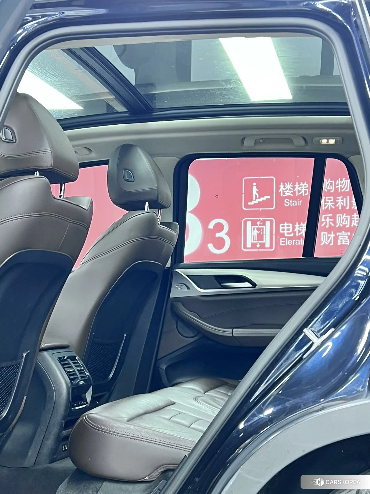 BMW iX3 2020 Черный из Китая, фото 3