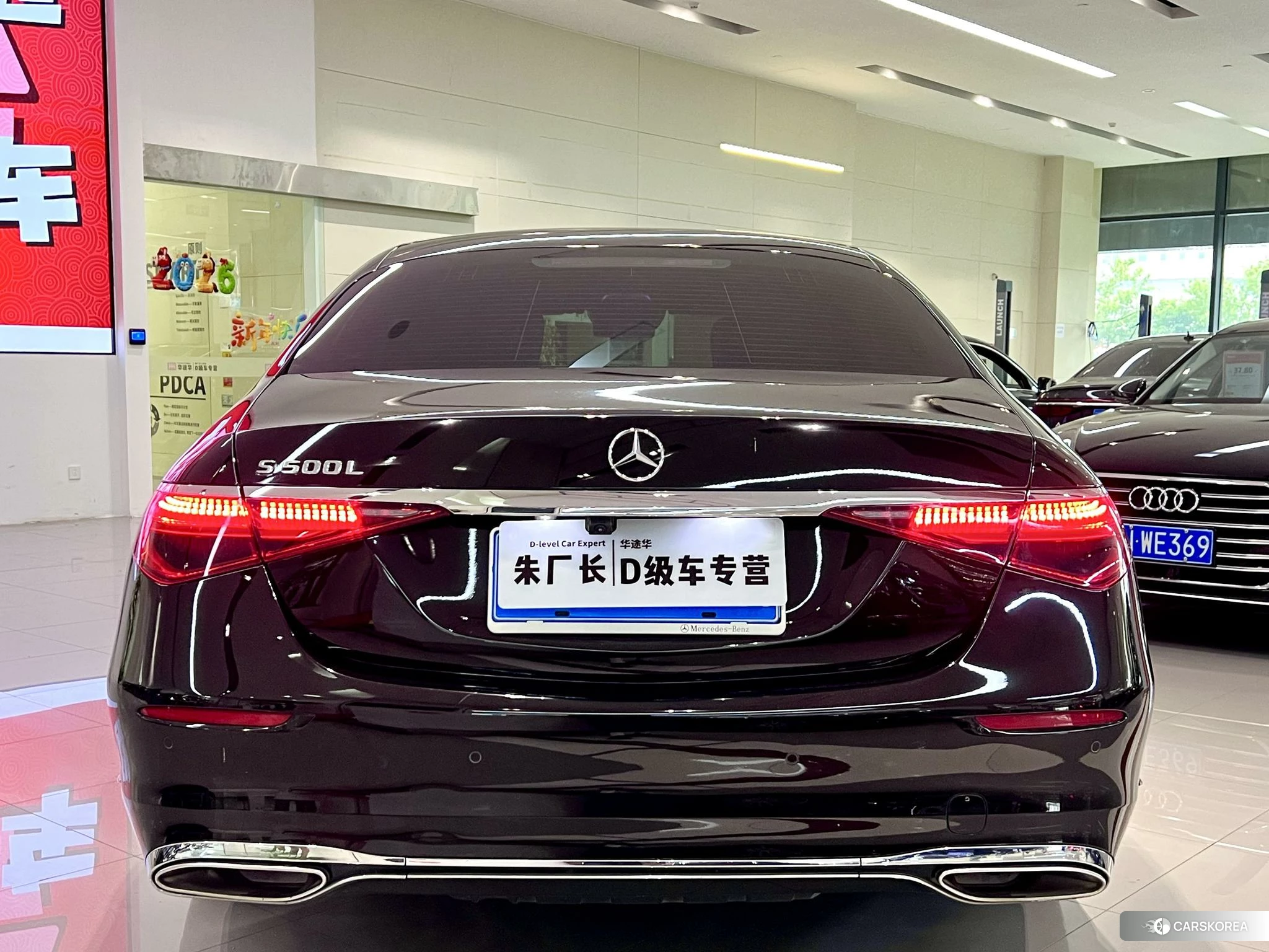 Mercedes-Benz S-Class 2021 Черный из Китая, фото 3