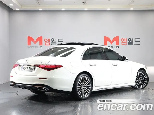 Mercedes-Benz S-Class W223 id 2817631 из Кореи 13
