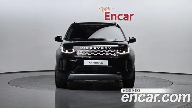 Land Rover Discovery Sports 2nd Generation id 2306207 из Кореи 13