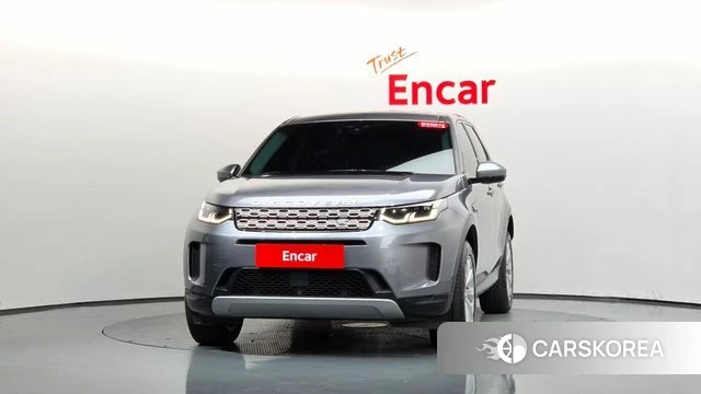 Land Rover Discovery Sports 2nd Generation id 4794051 из Кореи 23