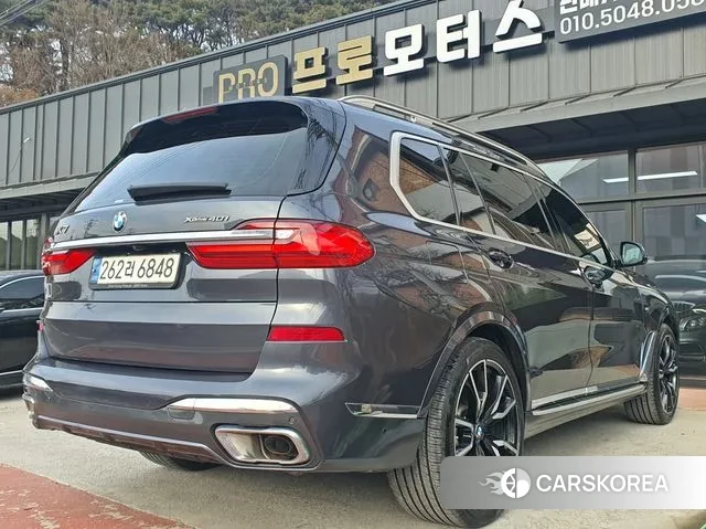 BMW X7 (G07) id 3621455 из Кореи 7