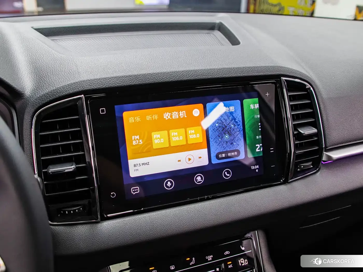 Skoda Krok id 4570694 из Китая 17