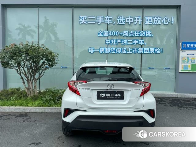 Toyota C-HR 2023 Белый из Китая, фото 5