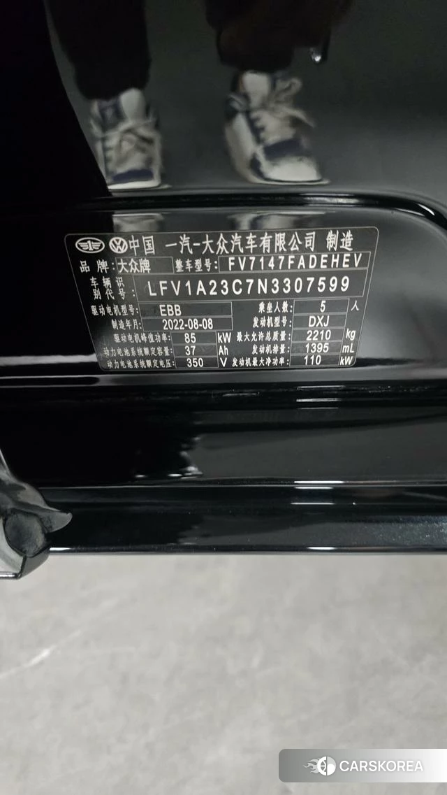 Volkswagen Magotan PHEV 2022 Черный из Китая, фото 3