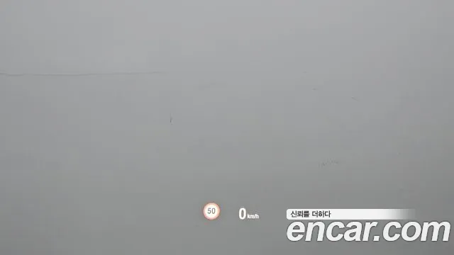 BMW 4 Series (F32) id 2765117 из Кореи 13