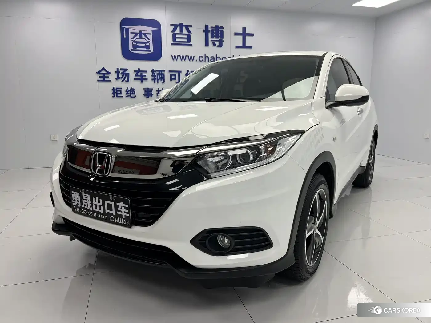 Honda Vezel id 4664604 из Китая 11