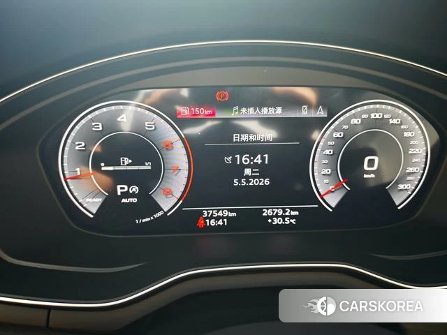 Audi A4L 2023 Темно-серый из Китая, фото 3