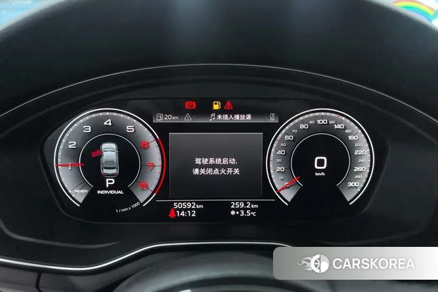 Audi A4L id 4328570 из Китая 10