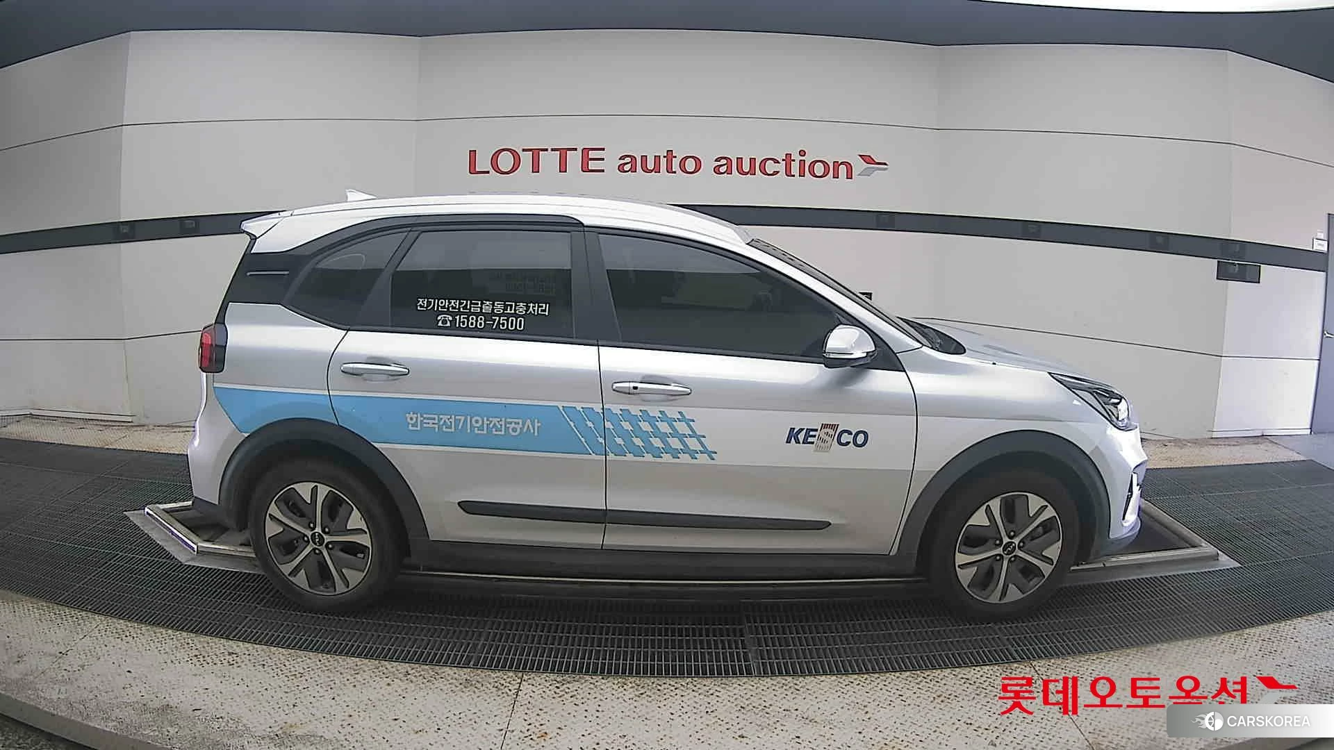 Kia Niro Plus id 4664314 из Кореи 23