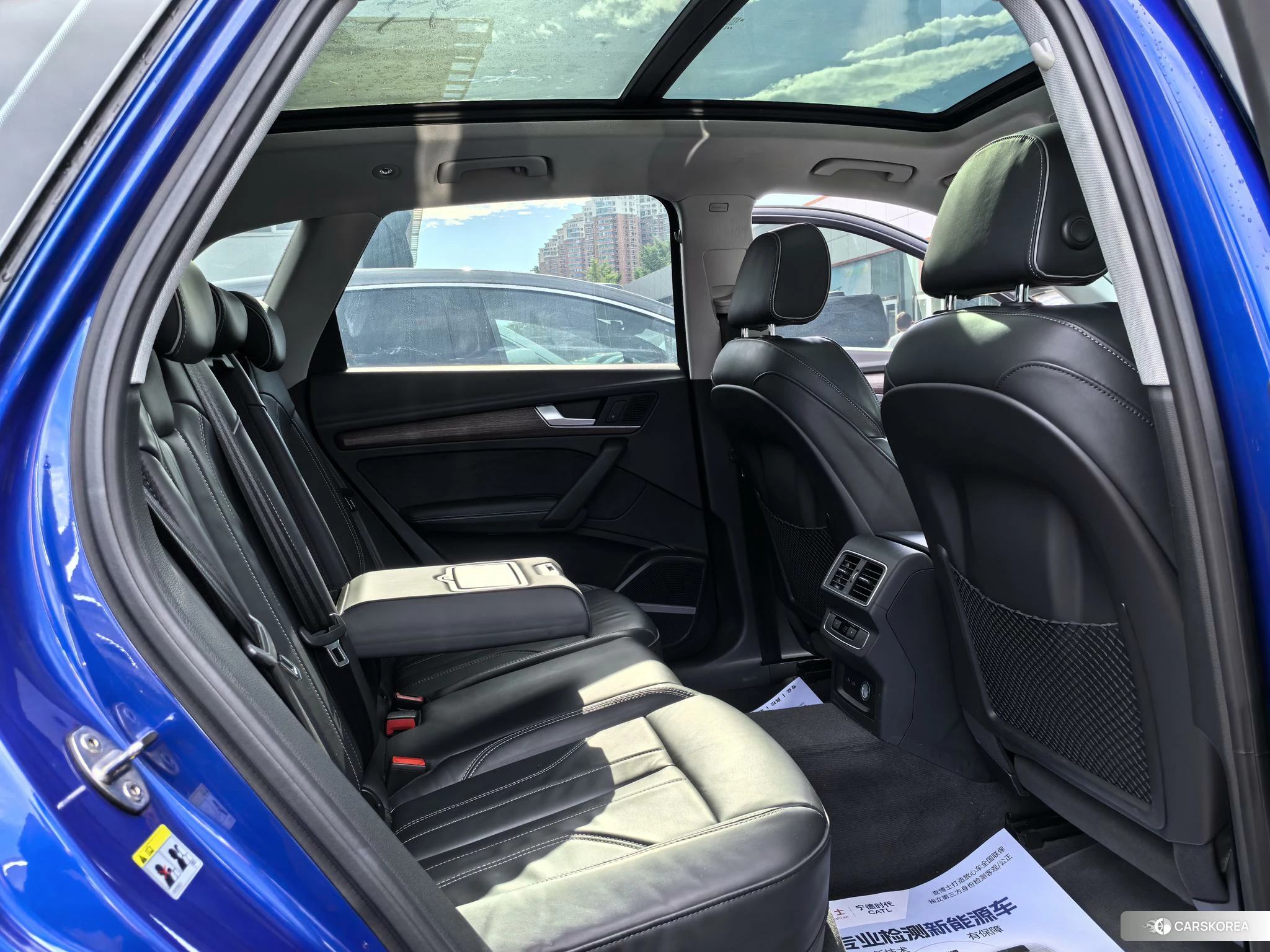 Audi Q5L id 4421229 из Китая 18