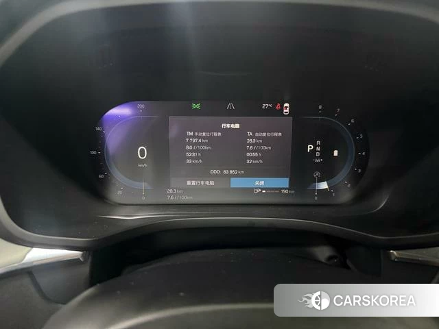 Volvo XC60 id 4182697 из Китая 13