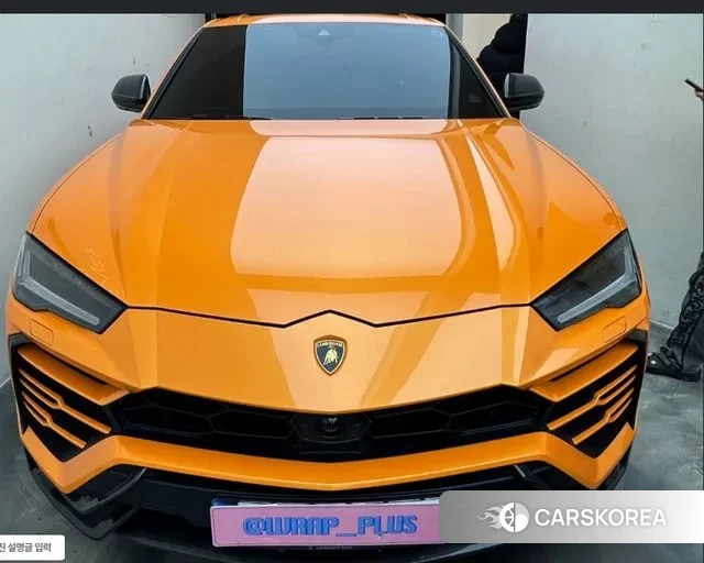 Lamborghini Urus 2021 Оранжевый из Кореи, фото 5