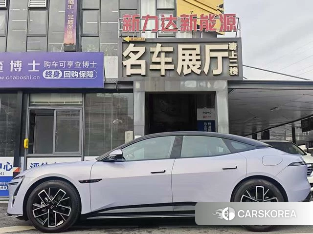 Avita 06 id 4254091 из Китая 11