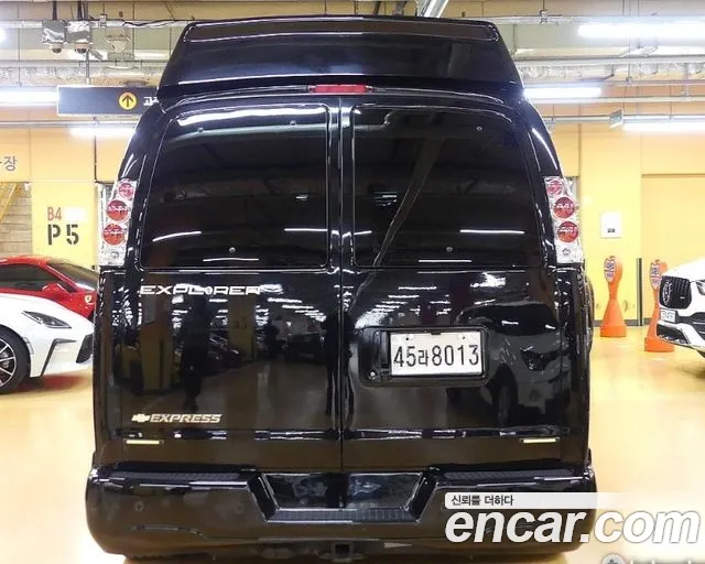 Chevrolet Express Van id 2794287 из Кореи 13