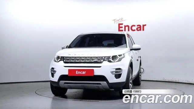 Land Rover Discovery Sports id 2896849 из Кореи 13