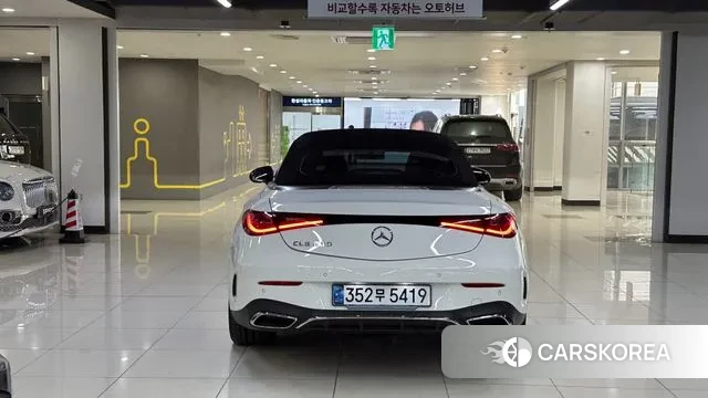 Mercedes-Benz CLE-Class C236 id 3580746 из Кореи 13