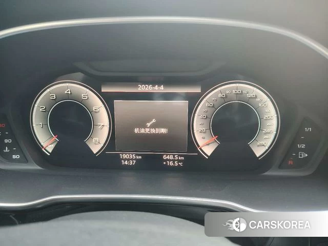 Audi Q3 id 4208839 из Китая 11