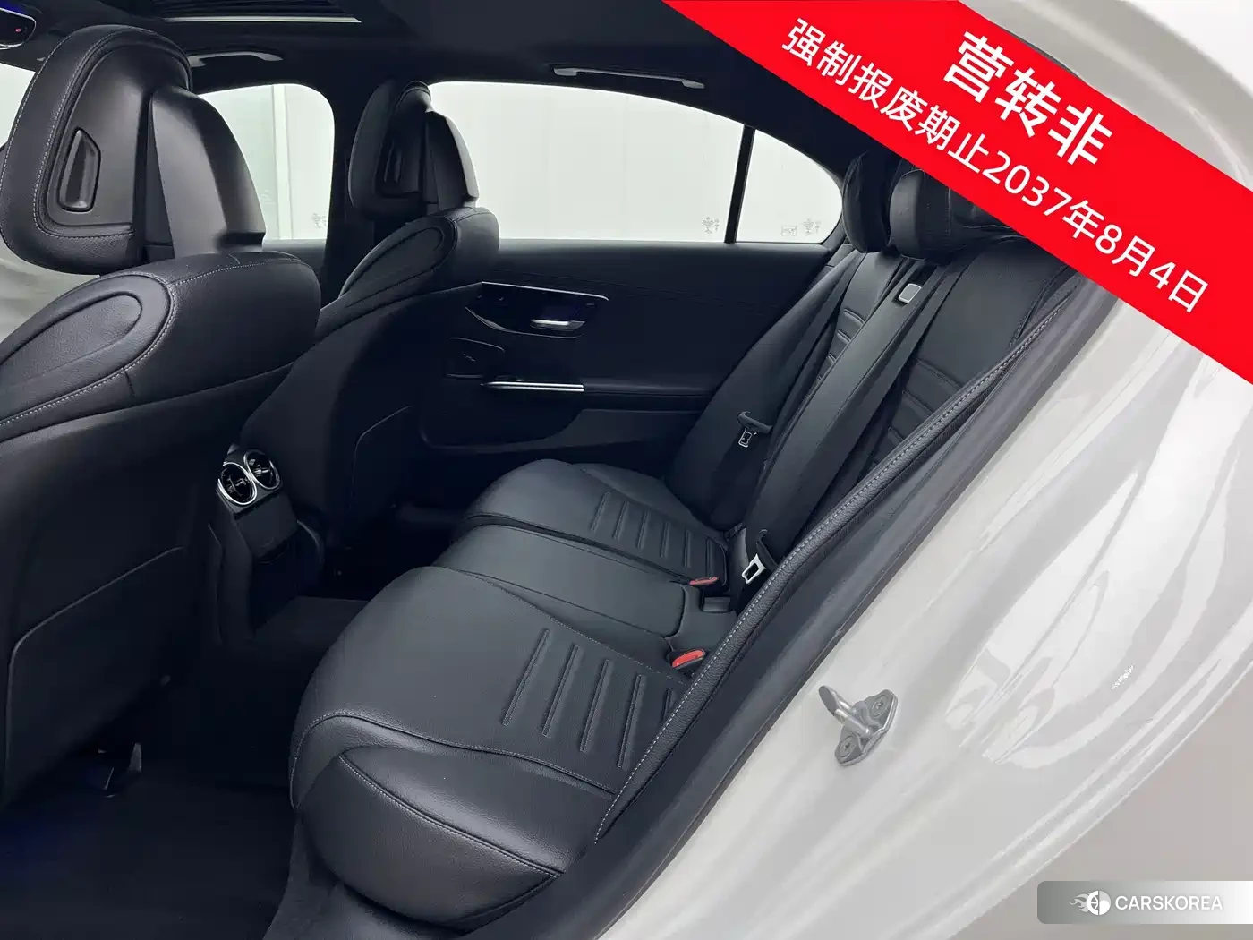Mercedes-Benz C-class 2022 Белый из Китая, фото 3