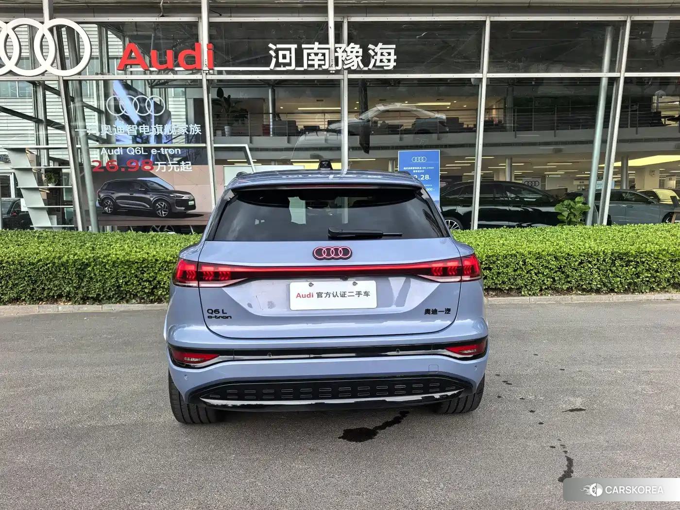 Audi Q6L 2025 Red/purple из Китая, фото 3