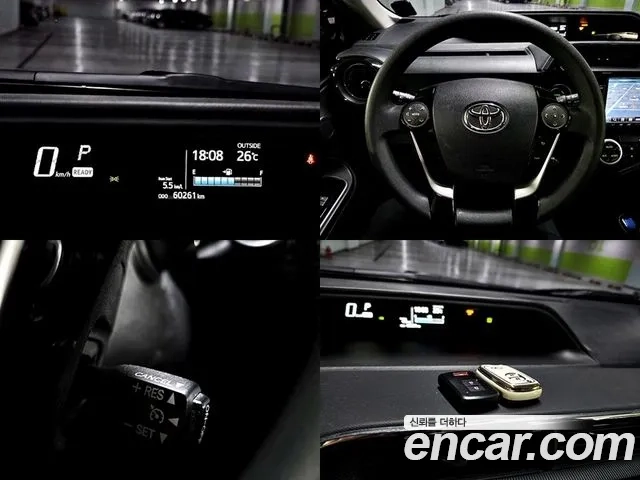 Toyota Prius C id 2876679 из Кореи 13