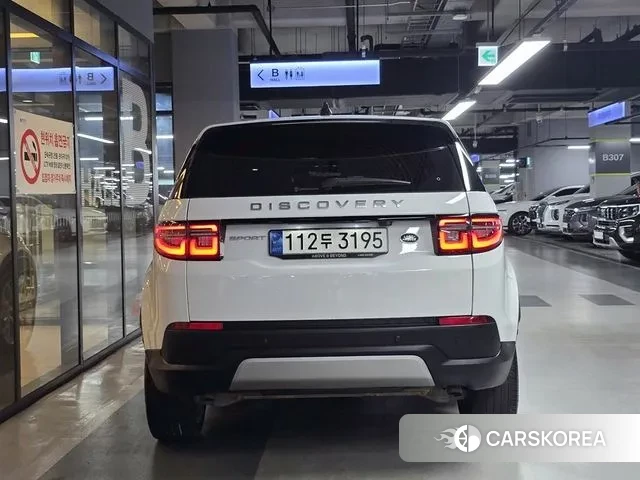Land Rover Discovery Sports 2nd Generation id 3335143 из Кореи 13