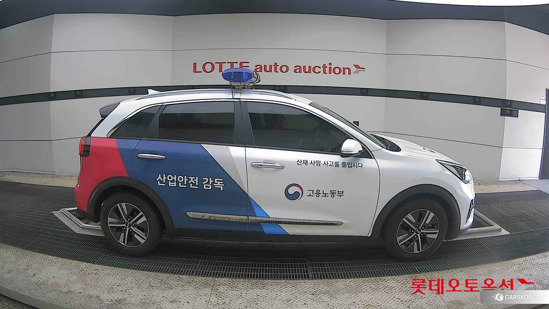 Kia Niro Hybrid id 4289601 из Кореи 23