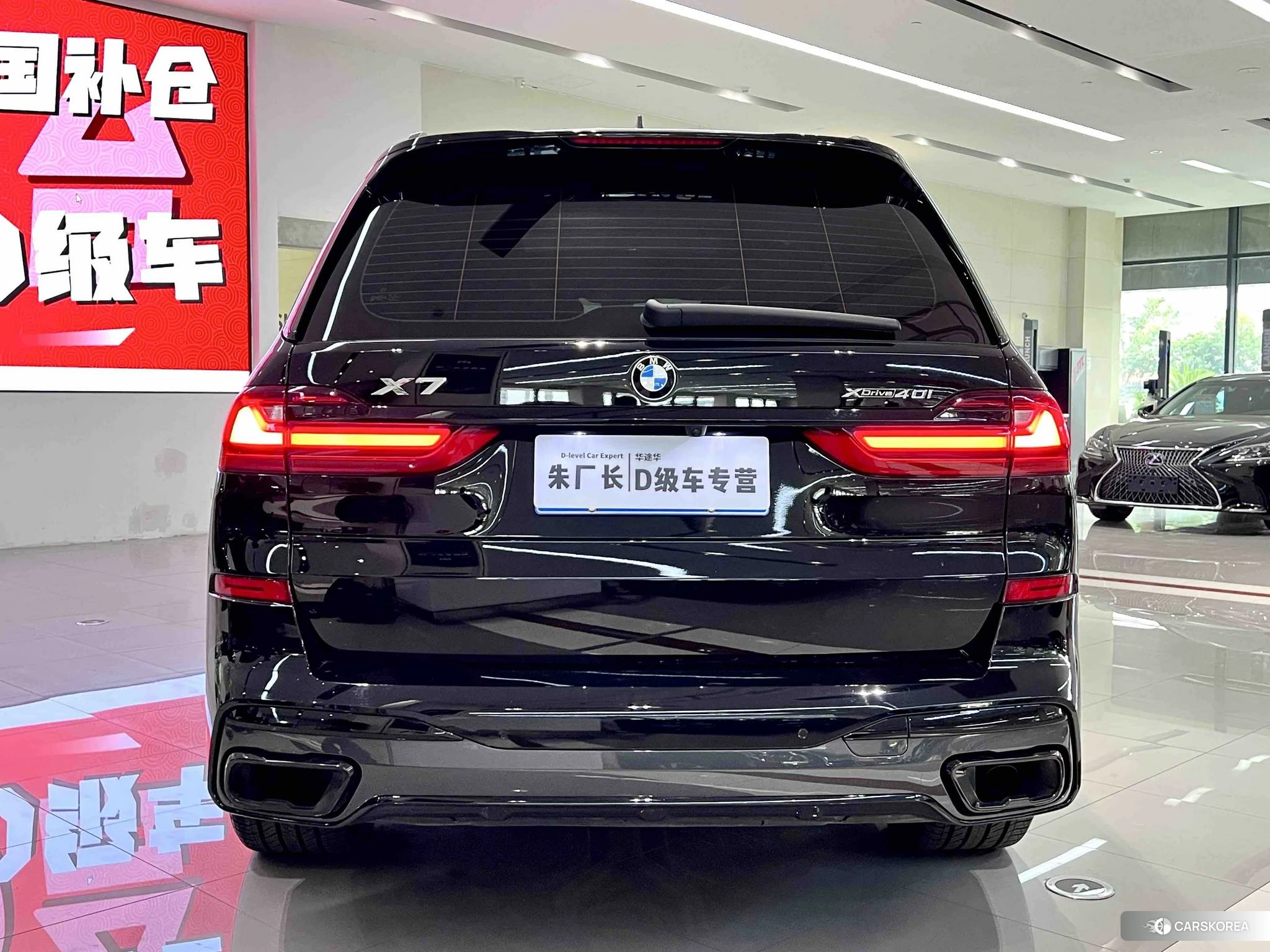 BMW X7 2021 Черный из Китая, фото 3