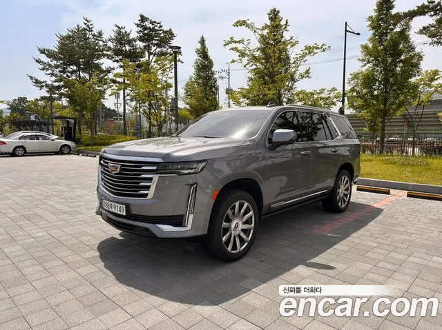 Cadillac Escalade 5th Generation id 2848055 из Кореи 13