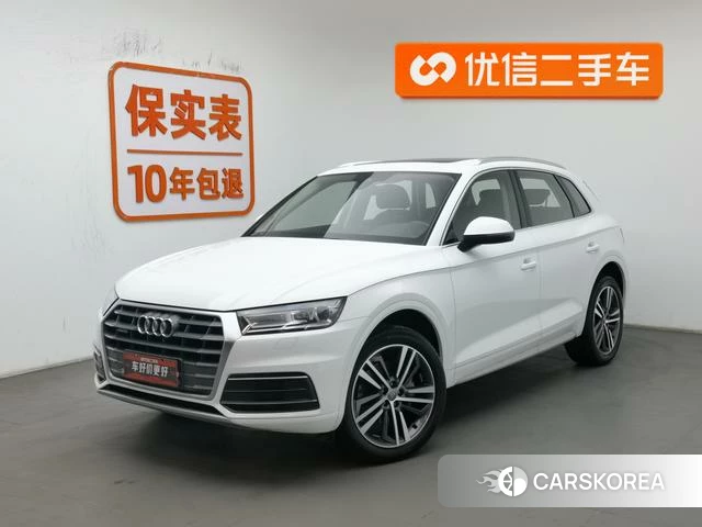 Audi Q5L id 4262218 из Китая 17