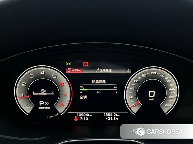 Audi A4L id 4321082 из Китая 8