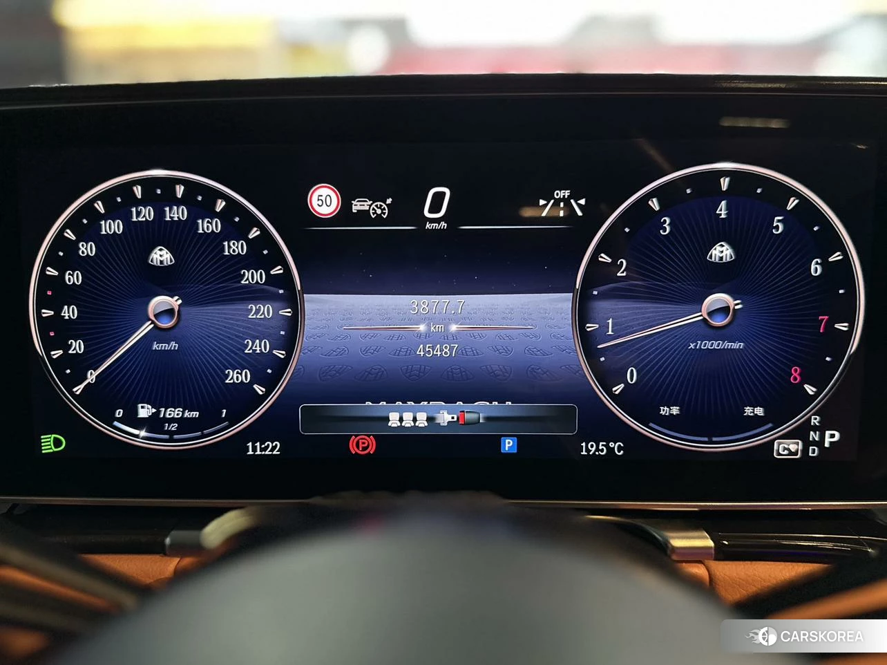 Mercedes-Benz Maybach S-class id 4452165 из Китая 14