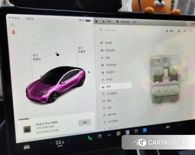 Tesla Model 3 2020 Белый из Кореи, фото 3