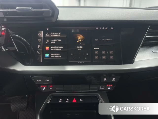 Audi A3 id 4299420 из Китая 19
