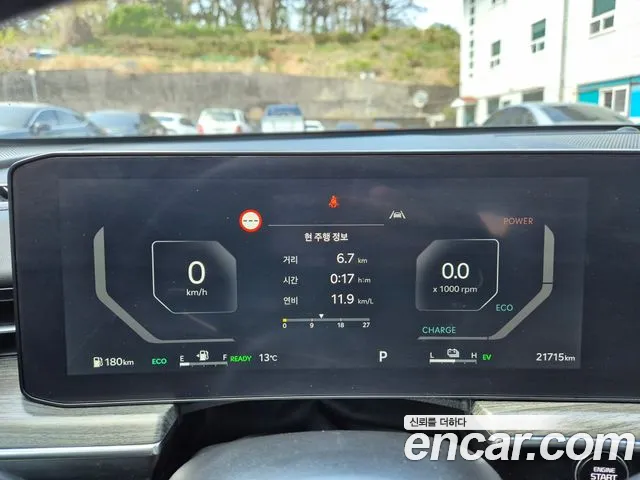 Kia The New K5 Hybrid 3rd generation id 2624114 из Кореи 13