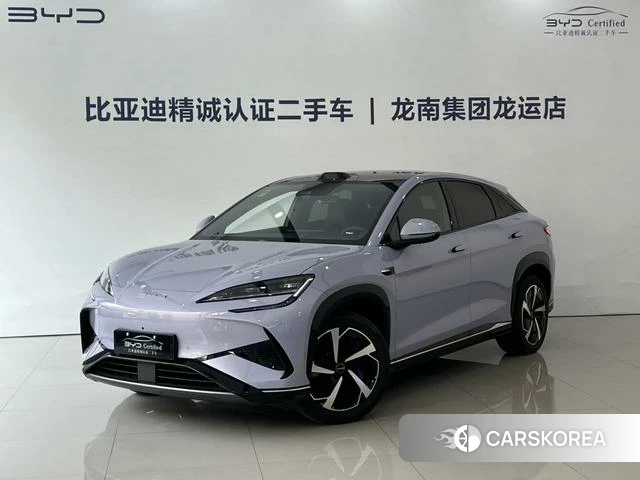 BYD Sea Lion 07EV id 3957669 из Китая 16