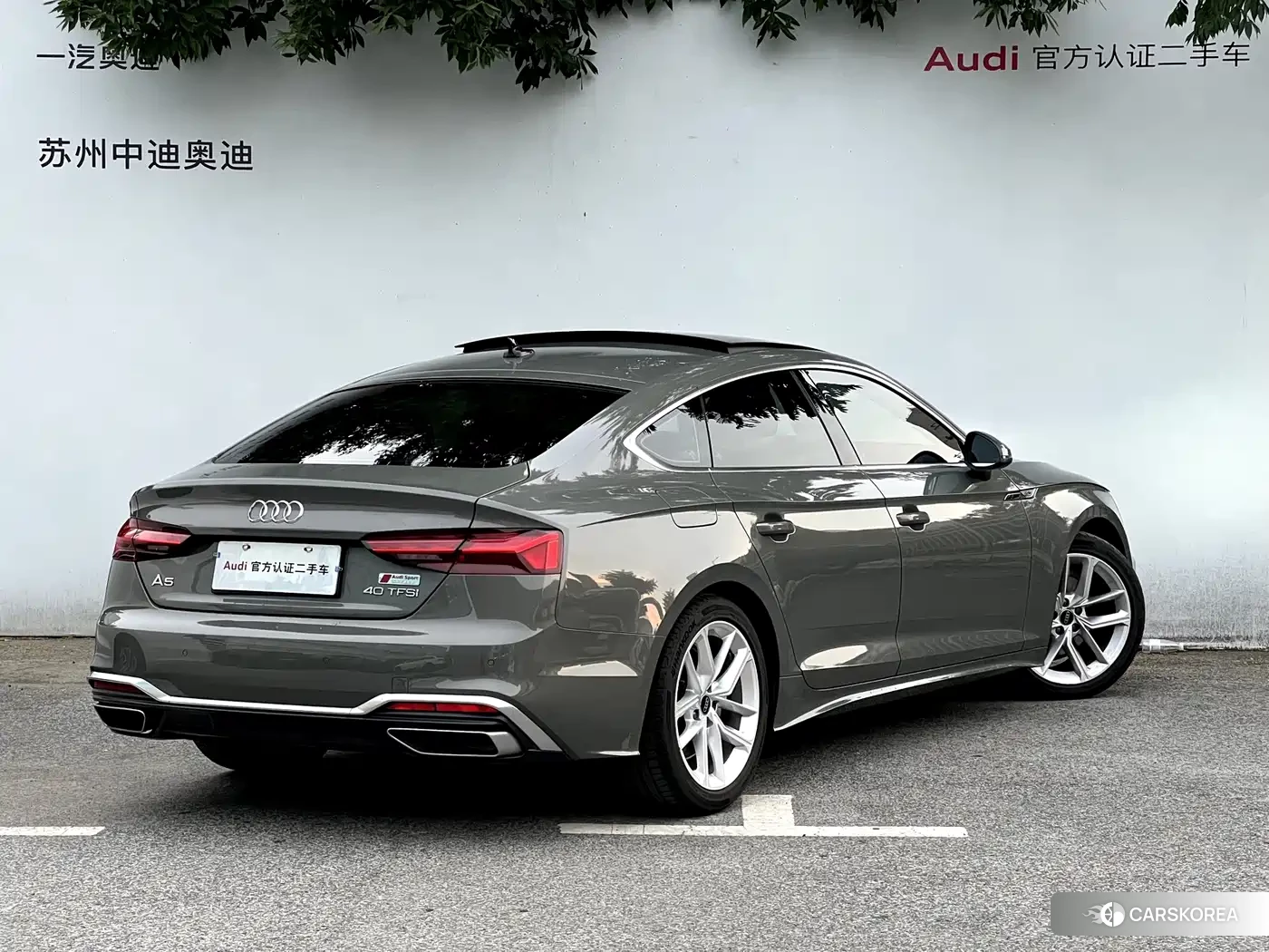 Audi A5 2024 Silver/gray из Китая, фото 3