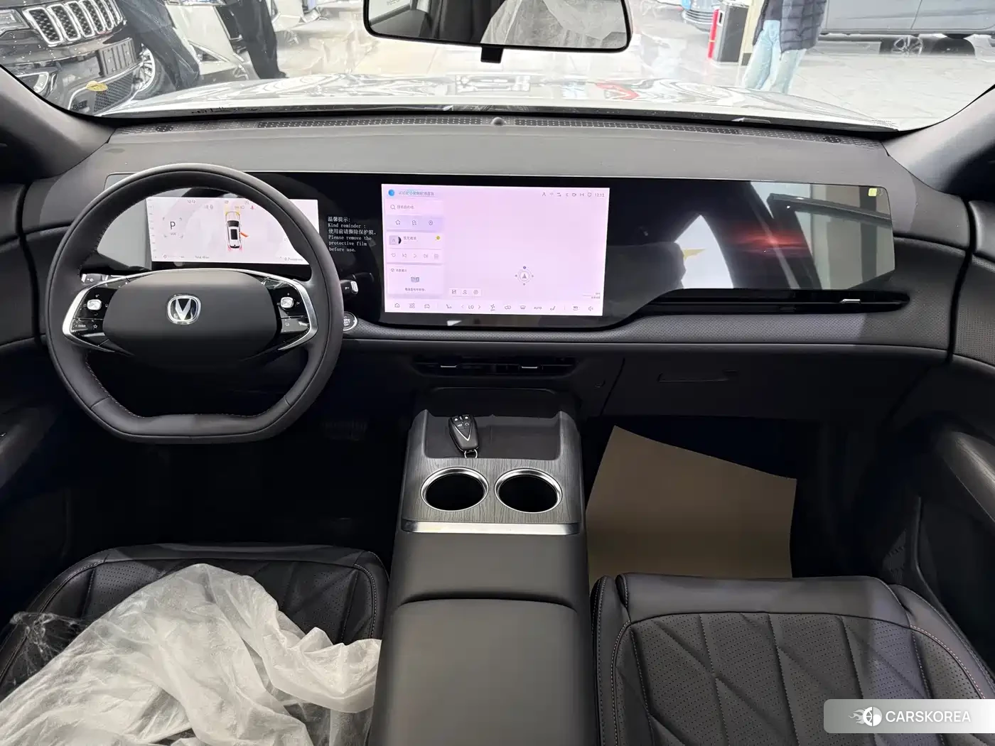 Chang'an Changan CS75PLUS id 4577430 из Китая 14