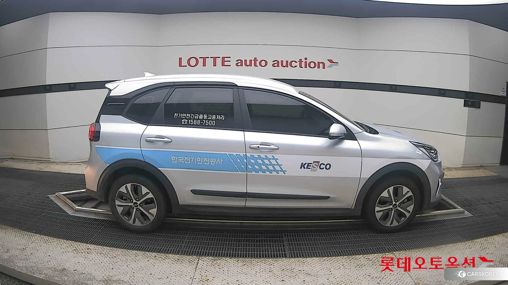 Kia Niro Plus id 4679390 из Кореи 23