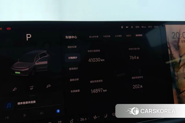 Ideal car Ideal L8 id 4182663 из Китая 10