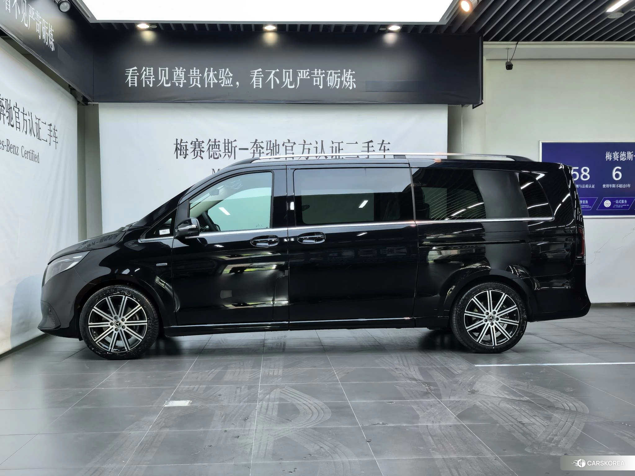 Mercedes-Benz V-class id 4421036 из Китая 15