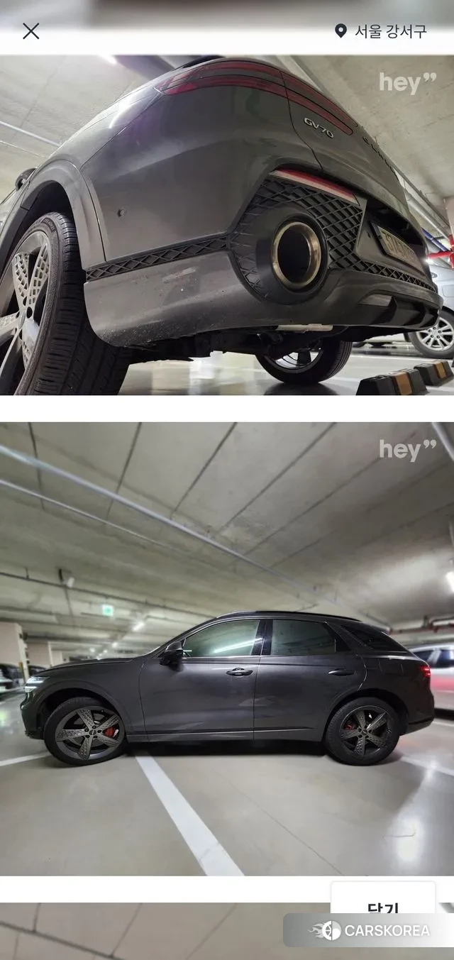 Genesis GV70 id 3443183 из Кореи 13